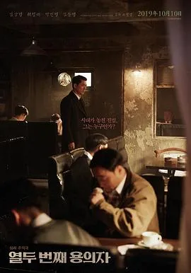 黄飞鸿之王者无敌