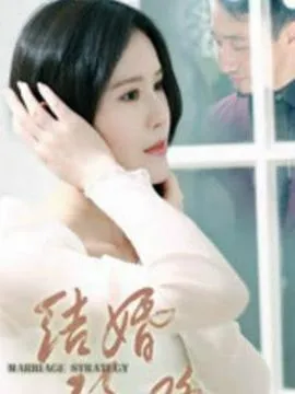 黎明行动